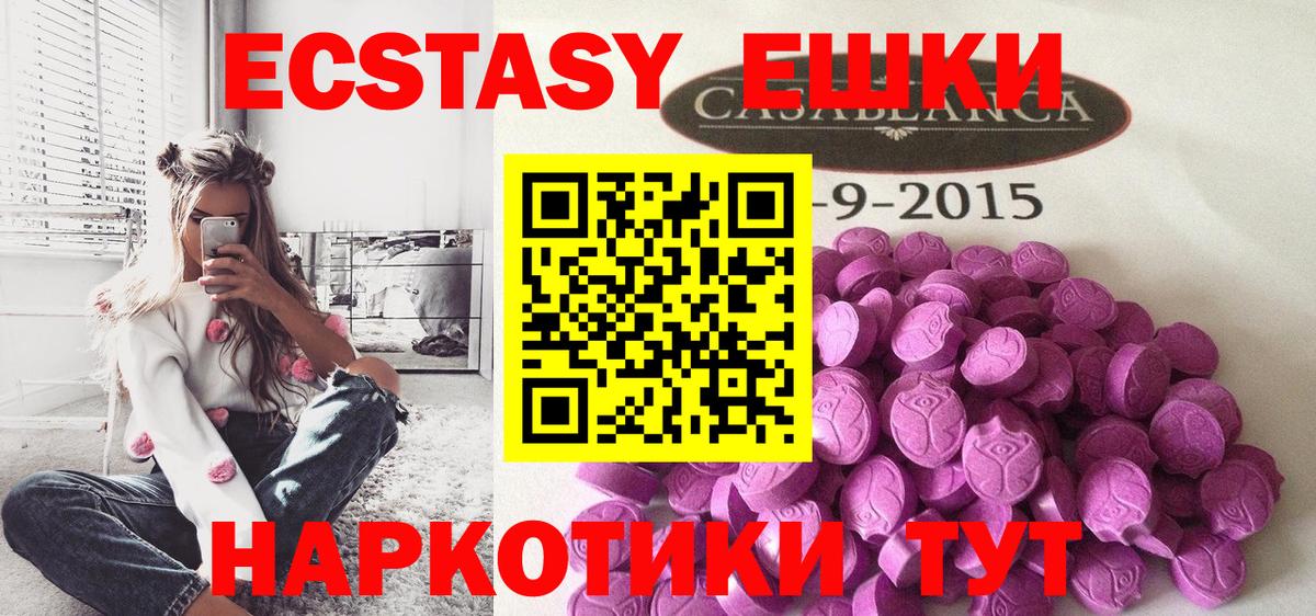 Cocaine  Вход с VPN  Петрозаводск  Мефедрон кристаллы  КЕТАМИН  Канабис  А ПВП СОЛЬ кристаллы  ГАШИШ  МЕТАДОН 