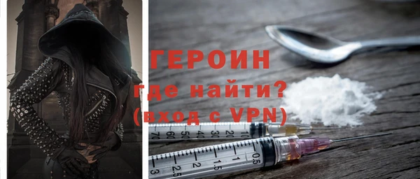 сатива Михайлов