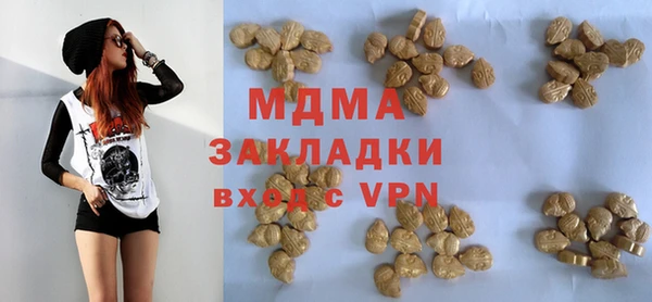 кокс Наволоки