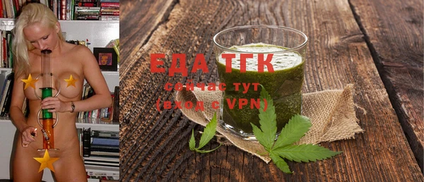 бошки Михайловка