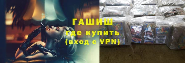 сатива Михайлов