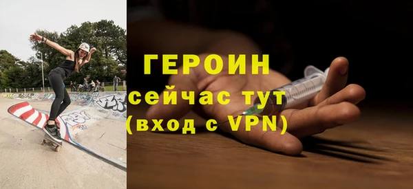 сатива Михайлов