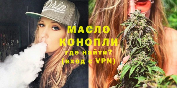 ECSTASY Надым