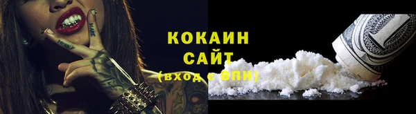 бошки Михайловка