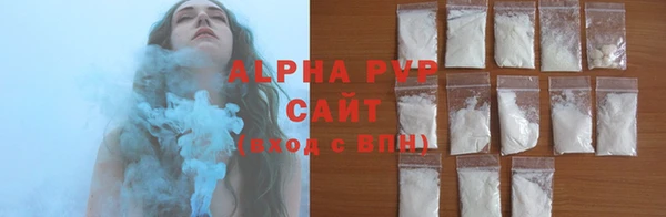 бошки Михайловка