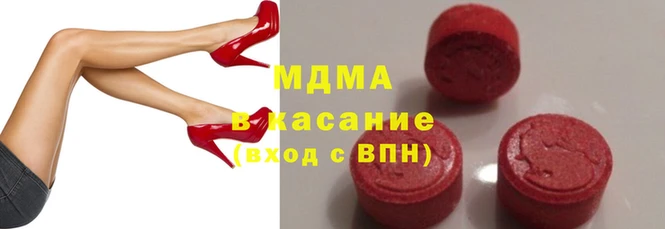 бошки Михайловка