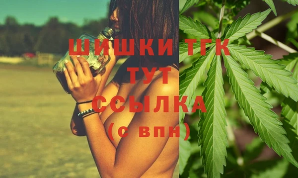 бутик Михайловск