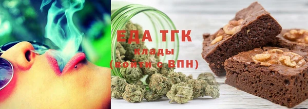 сатива Михайлов