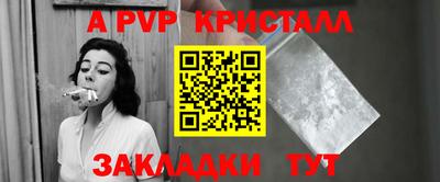 первитин Дубна