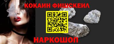 первитин Дубна