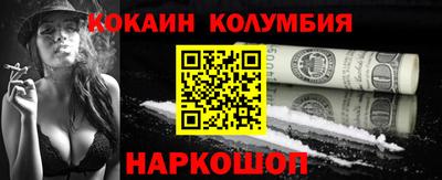 первитин Дубна
