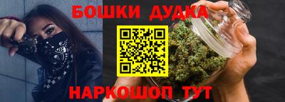 первитин Дубна