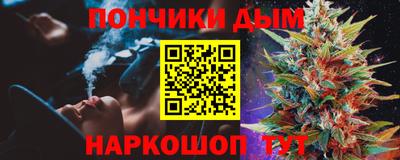 первитин Дубна