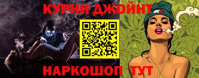 первитин Дубна