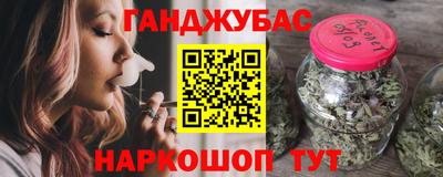 марки nbome Донской