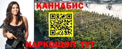 ГАЛЛЮЦИНОГЕННЫЕ ГРИБЫ Изобильный