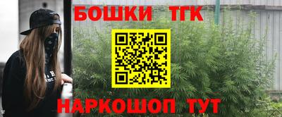 первитин Дубна