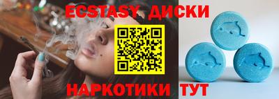 первитин Дубна