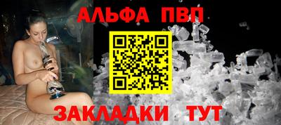 марки nbome Донской