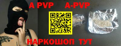 первитин Дубна