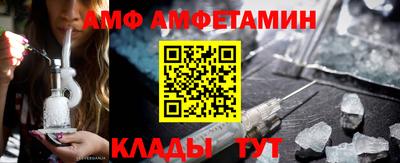 марки nbome Донской