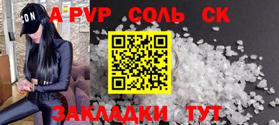 первитин Дубна