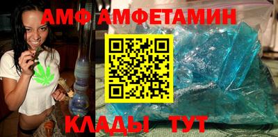 марки nbome Донской