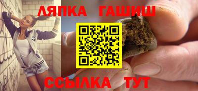 первитин Дубна