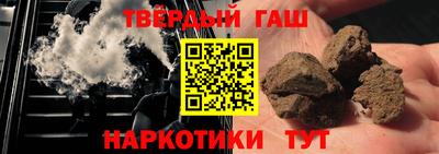 прущий лед Донецк