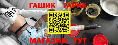 марки nbome Донской