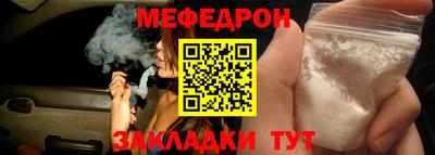 марки nbome Донской