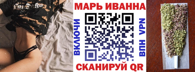 Конопля White Widow  хочу наркоту  Петрозаводск 