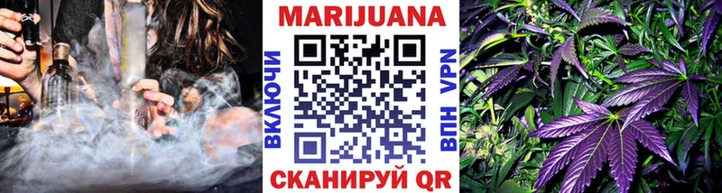 Каннабис Bruce Banner Петрозаводск