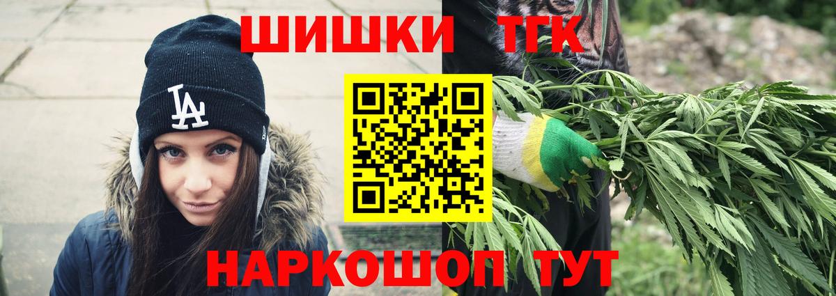 Бошки марихуана ГИДРОПОН Петрозаводск